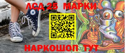 кокаин VHQ Балашиха