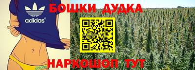 кокаин VHQ Балашиха