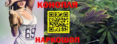 кокаин VHQ Балашиха