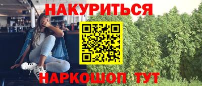 кокаин VHQ Балашиха