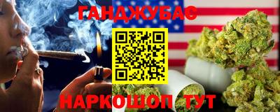 кокаин VHQ Балашиха