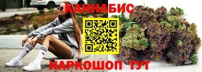 кокаин VHQ Балашиха