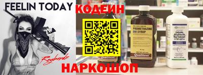 ECSTASY Балахна