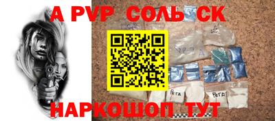 кокаин VHQ Балашиха