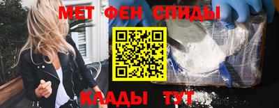 кокаин VHQ Балашиха