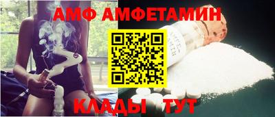 кокаин VHQ Балашиха