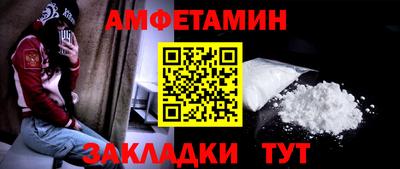кокаин VHQ Балашиха
