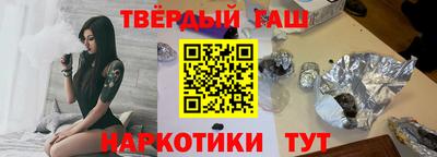 кокаин VHQ Балашиха