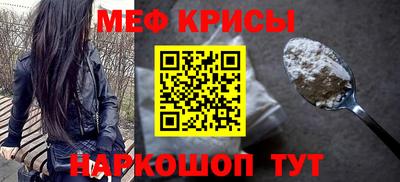 прущие грибы Балаково
