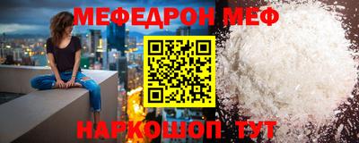 кокаин VHQ Балашиха