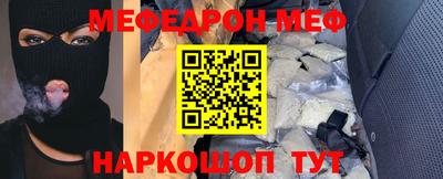 кокаин VHQ Балашиха
